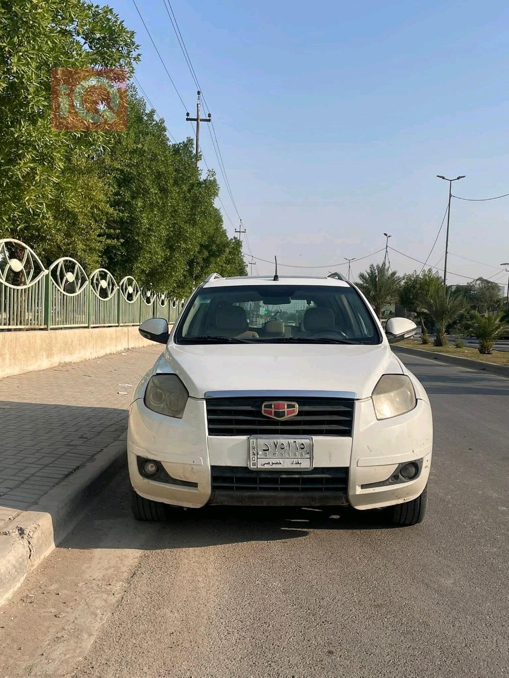 جيلي امجراند X7